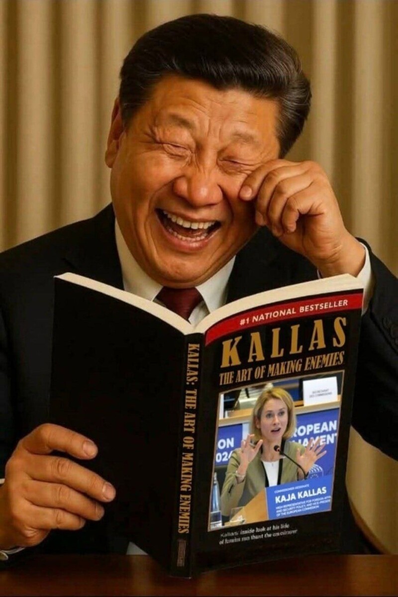 Видимо увлекательная книжонка ... )))