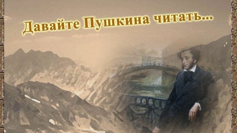 Политика и лишь малость не только