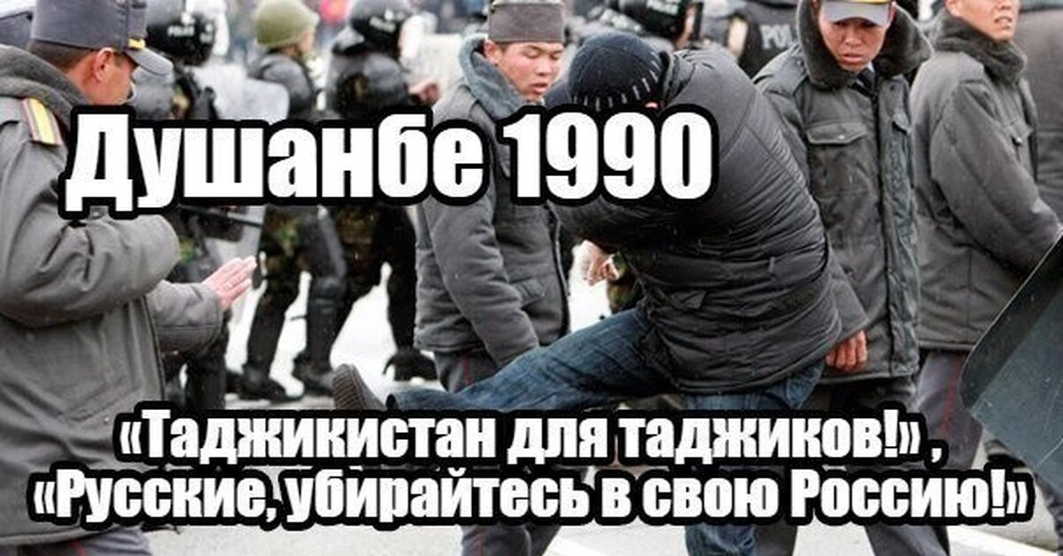 Да и не только здесь...