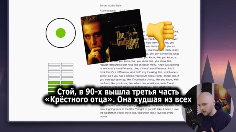 У нейросети случился "нервный срыв"