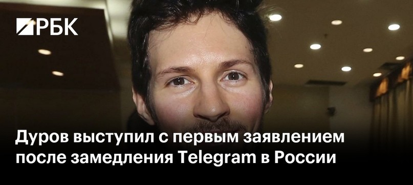 Политическая рубрика от&nbsp;NAZARETH за&nbsp;11.02.26. Новости, события, комментарии - 2009