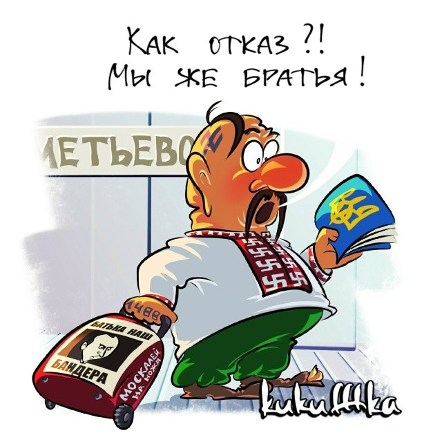 Политическая рубрика от&nbsp;NAZARETH за&nbsp;11.02.26. Новости, события, комментарии - 2009