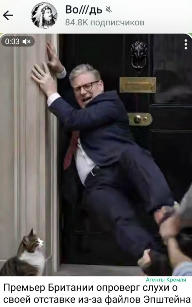 Стартер: - Уходите или я уйду!