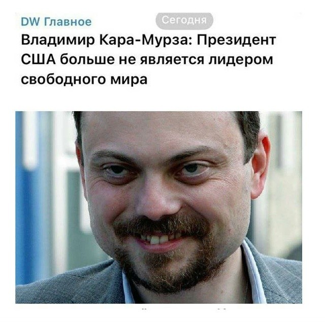 Политическая рубрика от&nbsp;NAZARETH за&nbsp;11.02.26. Новости, события, комментарии - 2009