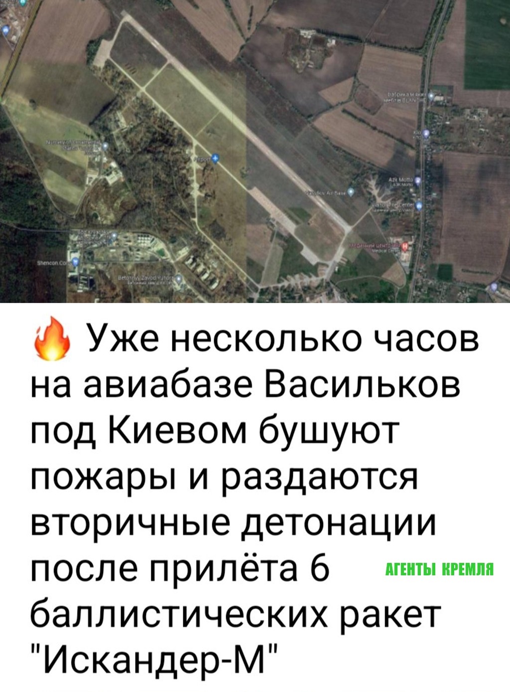 Политическая рубрика от&nbsp;NAZARETH за&nbsp;11.02.26. Новости, события, комментарии - 2009