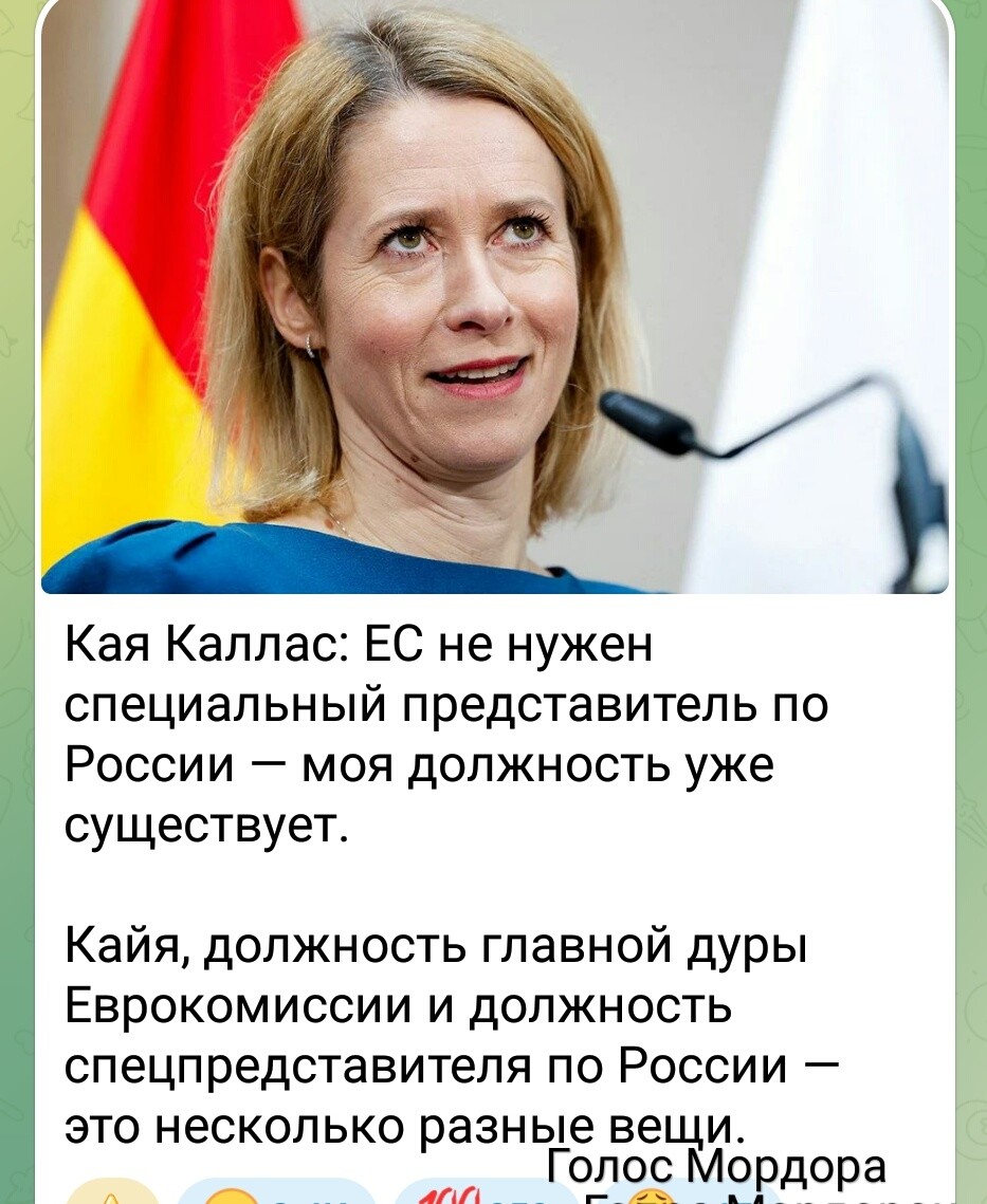 Политическая рубрика от&nbsp;NAZARETH за&nbsp;11.02.26. Новости, события, комментарии - 2009