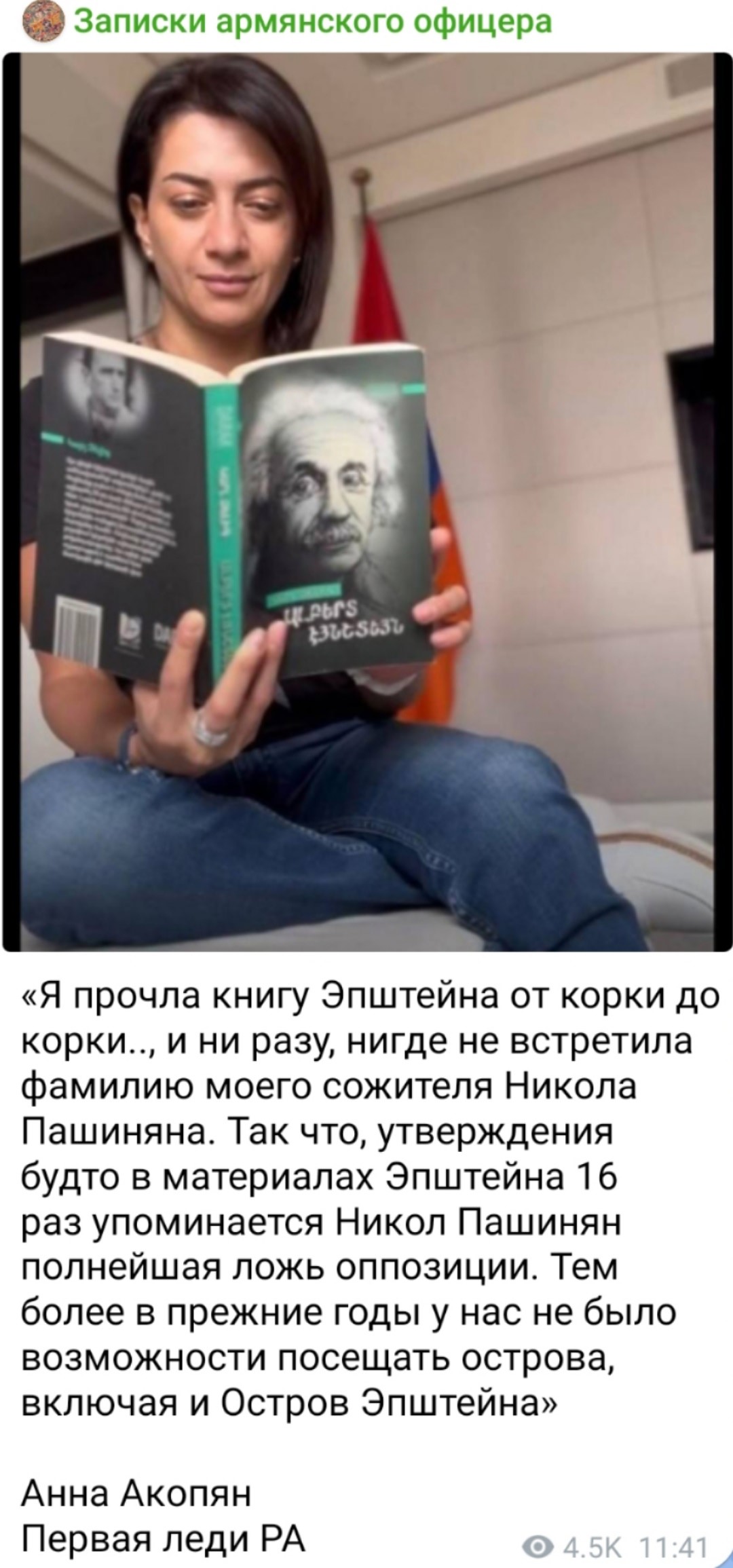 Доброго утра, агрессоры!!! Всем отличного дня!!!