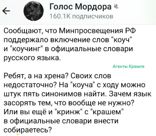 Какой авангард...