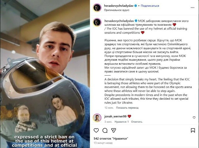 Политическая рубрика от&nbsp;NAZARETH за&nbsp;11.02.26. Новости, события, комментарии - 2009