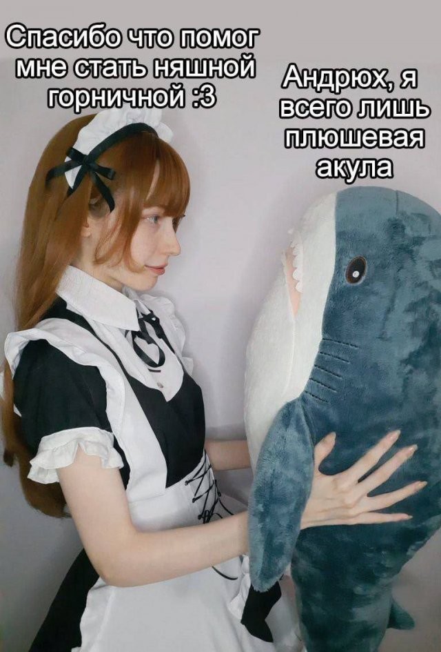 Скрины из соцсетей