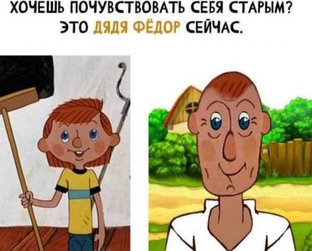 Скрины из соцсетей