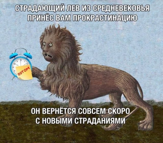 Скрины из соцсетей