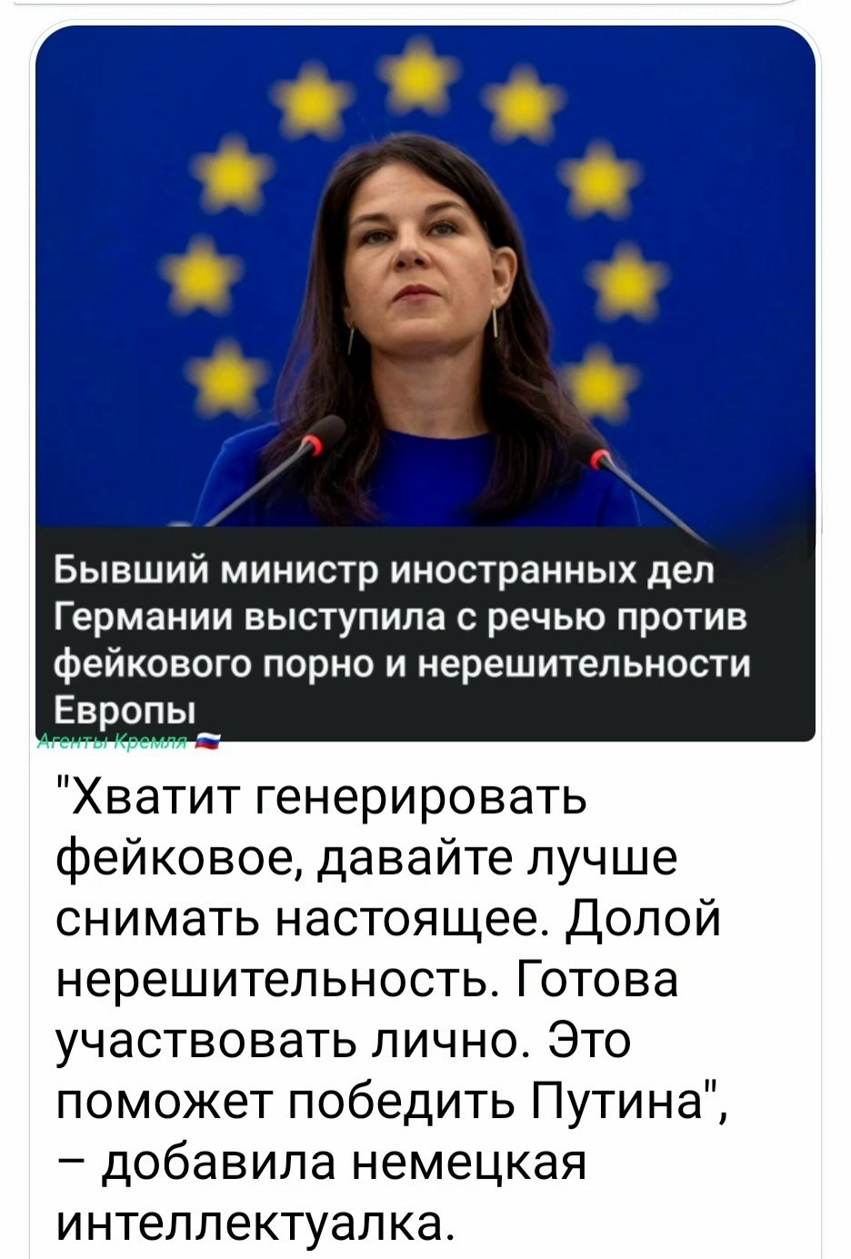 Политическая рубрика от&nbsp;NAZARETH за&nbsp;13.02.26. Новости, события, комментарии - 2010