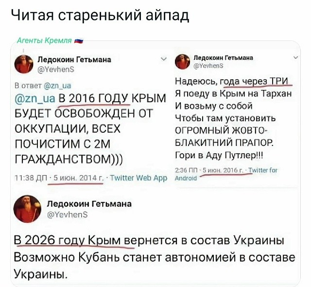 Политическая рубрика от&nbsp;NAZARETH за&nbsp;13.02.26. Новости, события, комментарии - 2010