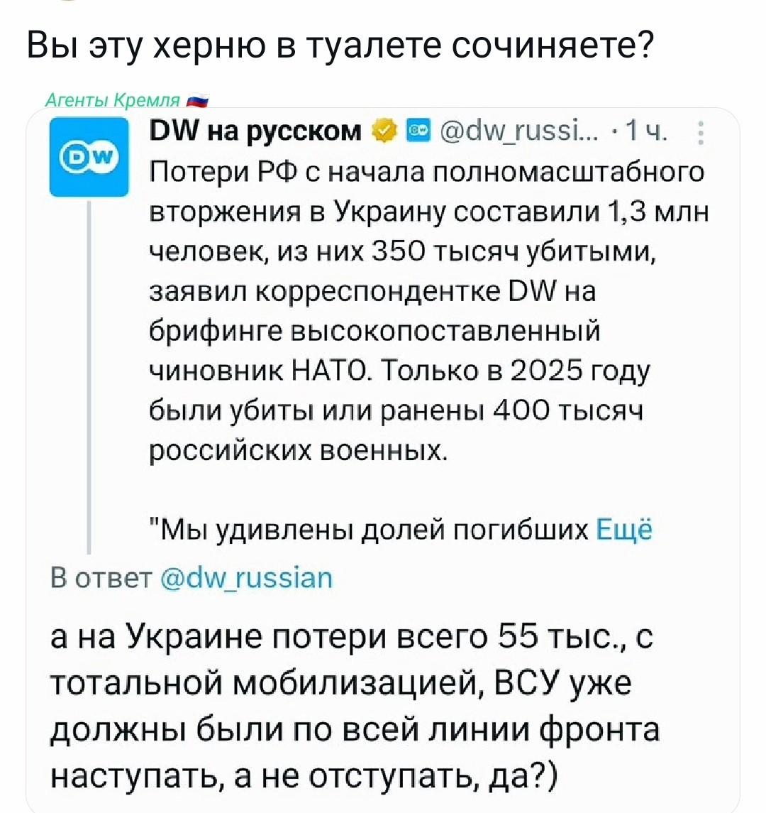 Политическая рубрика от&nbsp;NAZARETH за&nbsp;13.02.26. Новости, события, комментарии - 2010