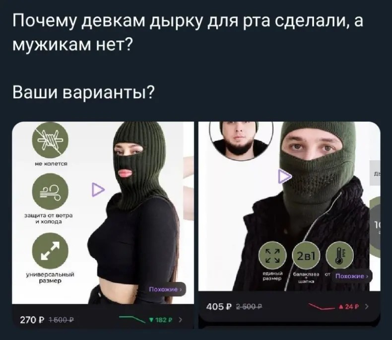 Доброго утра, агрессоры! Всех с пятницей и отличного дня!