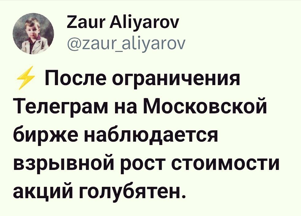 Политическая рубрика от&nbsp;NAZARETH за&nbsp;13.02.26. Новости, события, комментарии - 2010