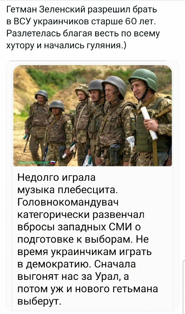 Политическая рубрика от&nbsp;NAZARETH за&nbsp;13.02.26. Новости, события, комментарии - 2010