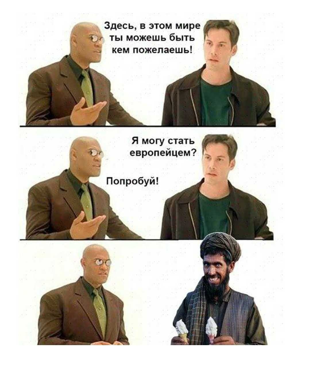 Политическая рубрика от&nbsp;NAZARETH за&nbsp;13.02.26. Новости, события, комментарии - 2010