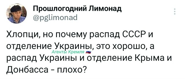 Политическая рубрика от&nbsp;NAZARETH за&nbsp;13.02.26. Новости, события, комментарии - 2010