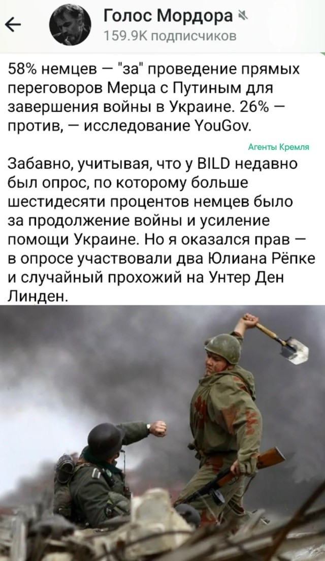 Политическая рубрика от&nbsp;NAZARETH за&nbsp;13.02.26. Новости, события, комментарии - 2010