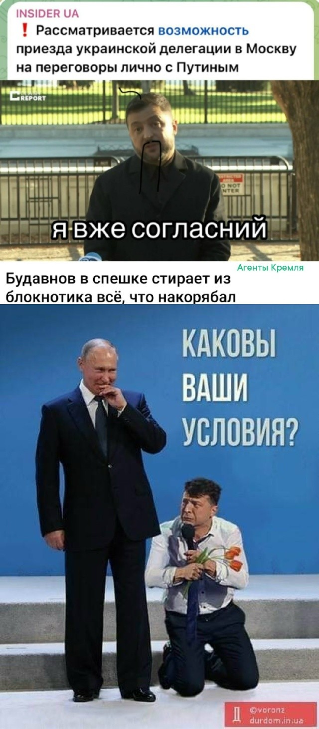 Политическая рубрика от&nbsp;NAZARETH за&nbsp;13.02.26. Новости, события, комментарии - 2010