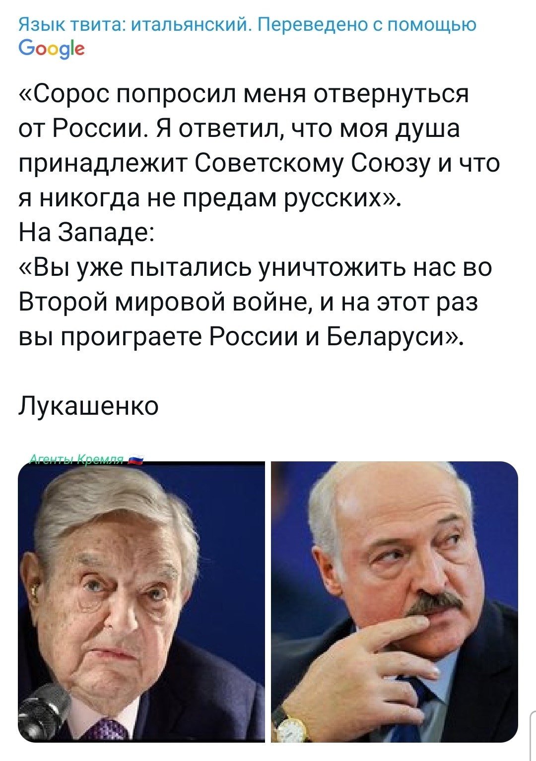 Политическая рубрика от&nbsp;NAZARETH за&nbsp;13.02.26. Новости, события, комментарии - 2010