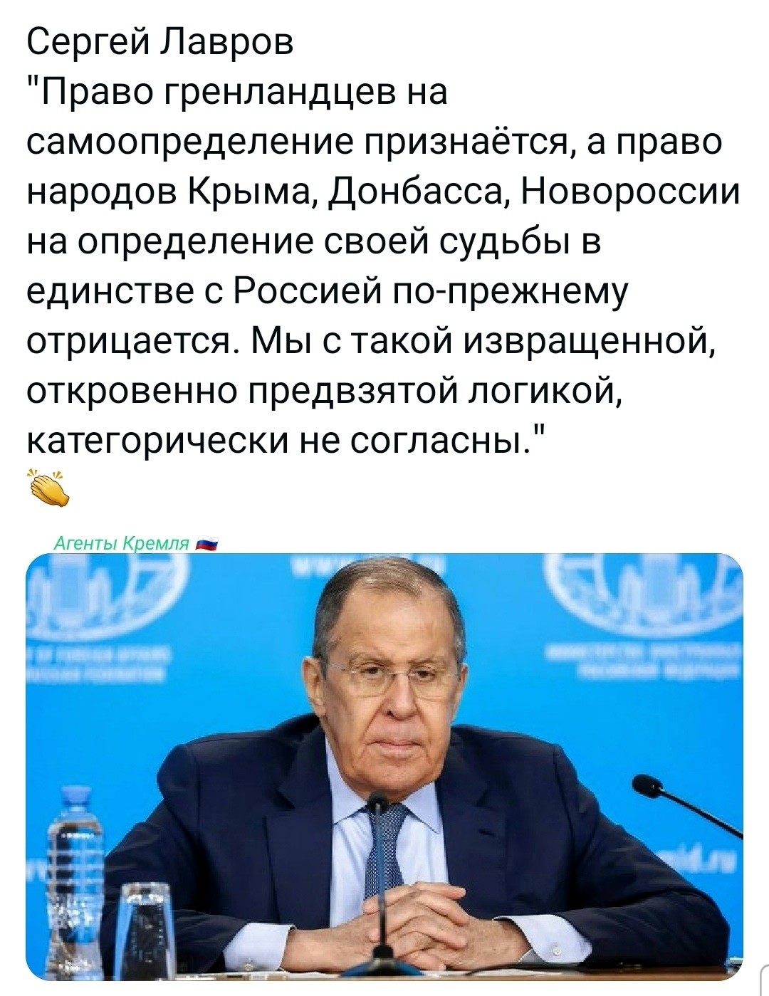 Политическая рубрика от&nbsp;NAZARETH за&nbsp;13.02.26. Новости, события, комментарии - 2010