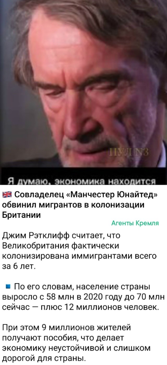 Политическая рубрика от&nbsp;NAZARETH за&nbsp;13.02.26. Новости, события, комментарии - 2010