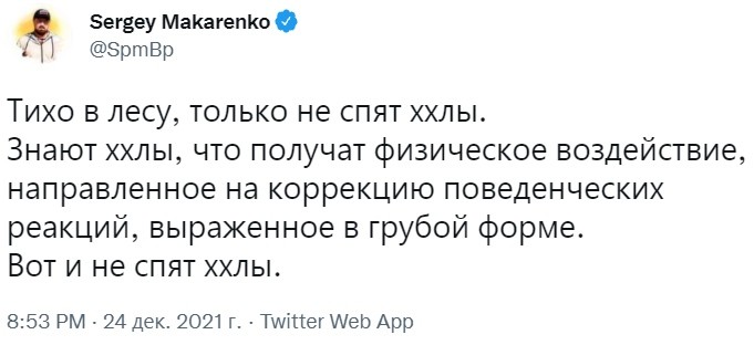 Политическая рубрика от&nbsp;NAZARETH за&nbsp;13.02.26. Новости, события, комментарии - 2010