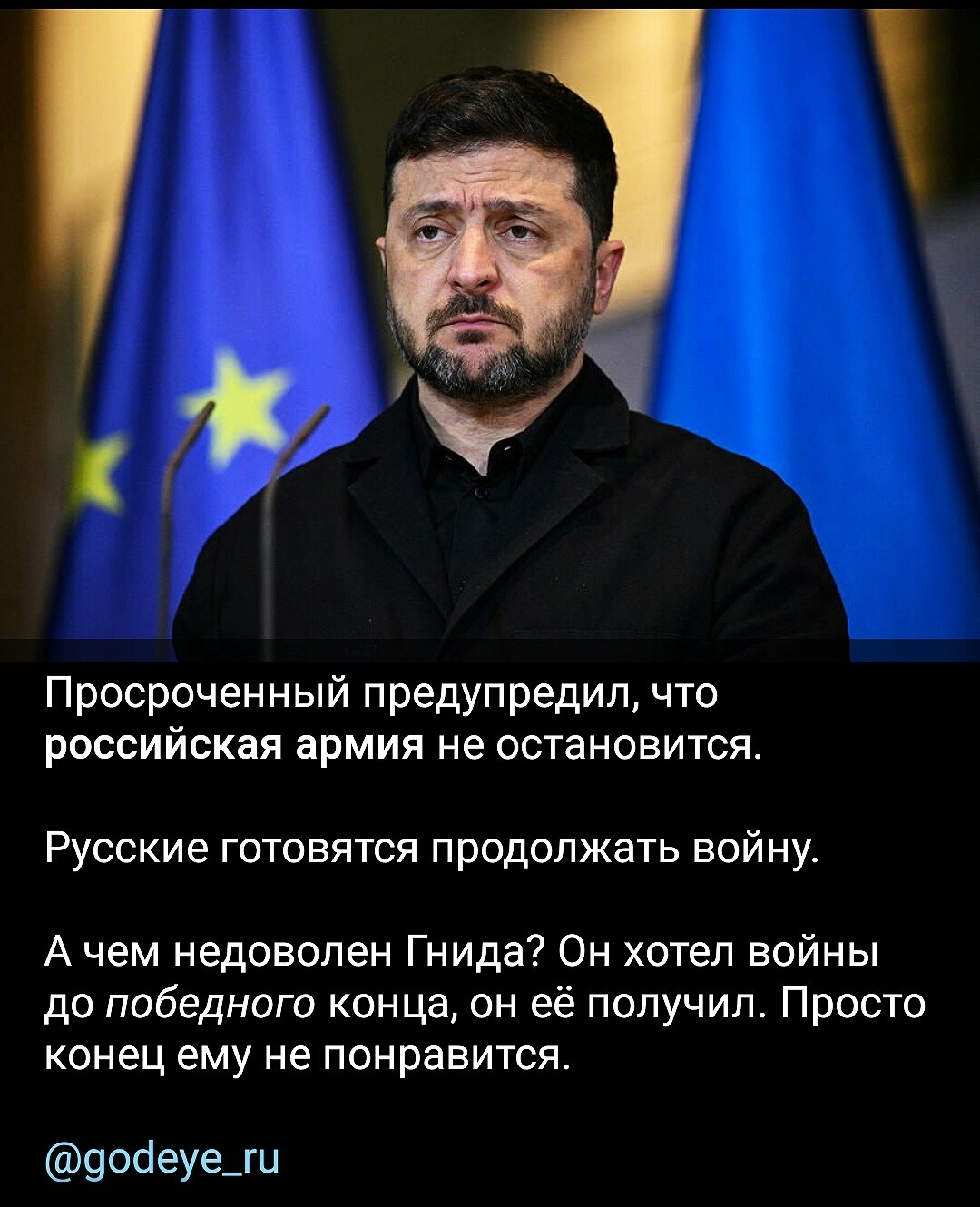 Политическая рубрика от&nbsp;NAZARETH за&nbsp;13.02.26. Новости, события, комментарии - 2010