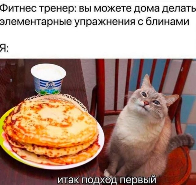 Скрины из соцсетей