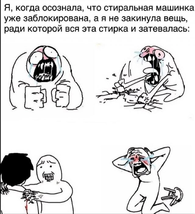 Скрины из соцсетей