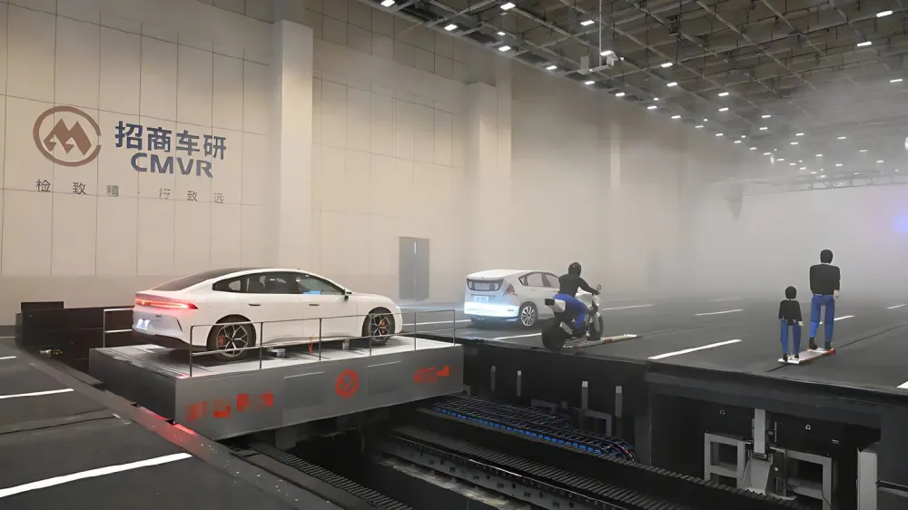 В Китае заработала лаборатория для испытаний безопасности автомобилей в экстремальных условиях