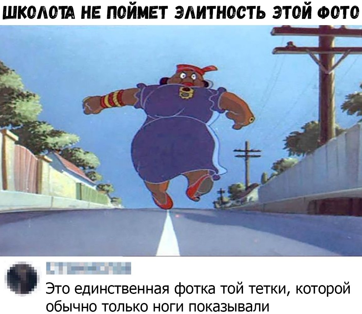 Хозяйка Тома: в какой серии «Тома и Джерри» показали её лицо и как ее звали?