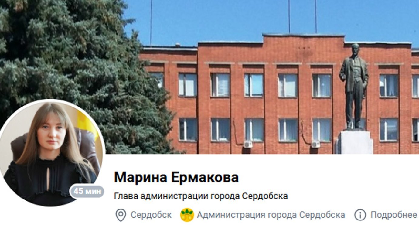 Власти Сердобска отказали в жилье коренной жительнице с пятью детьми