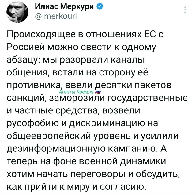 Они ненавидели нас всегда и мечтают о наших ресурсах