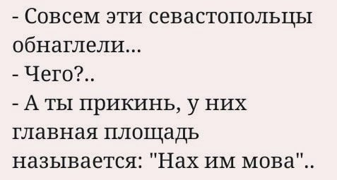 Политическая рубрика от&nbsp;NAZARETH за&nbsp;14.02.26. Новости, события, комментарии - 2011