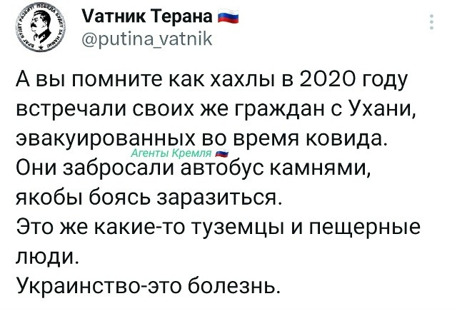 Политическая рубрика от&nbsp;NAZARETH за&nbsp;14.02.26. Новости, события, комментарии - 2011