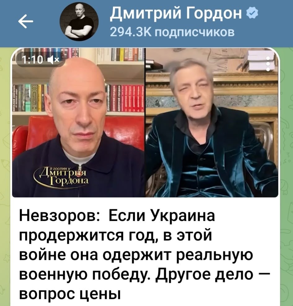 Сказочный идиот