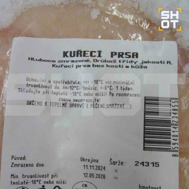 Украинское мясо с сальмонеллой на протяжении двух лет поставляют в супермаркеты Европы