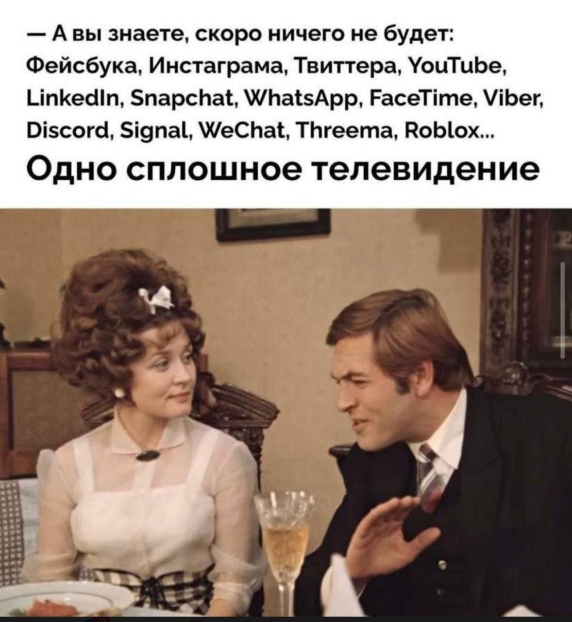 Привет, агрессоры! Всем отличных выходных!