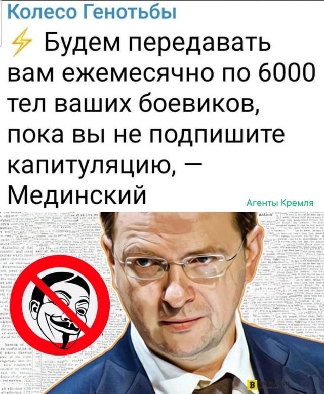 Политическая рубрика от&nbsp;NAZARETH за&nbsp;14.02.26. Новости, события, комментарии - 2011