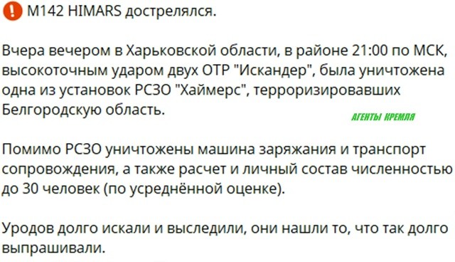 Политическая рубрика от&nbsp;NAZARETH за&nbsp;14.02.26. Новости, события, комментарии - 2011