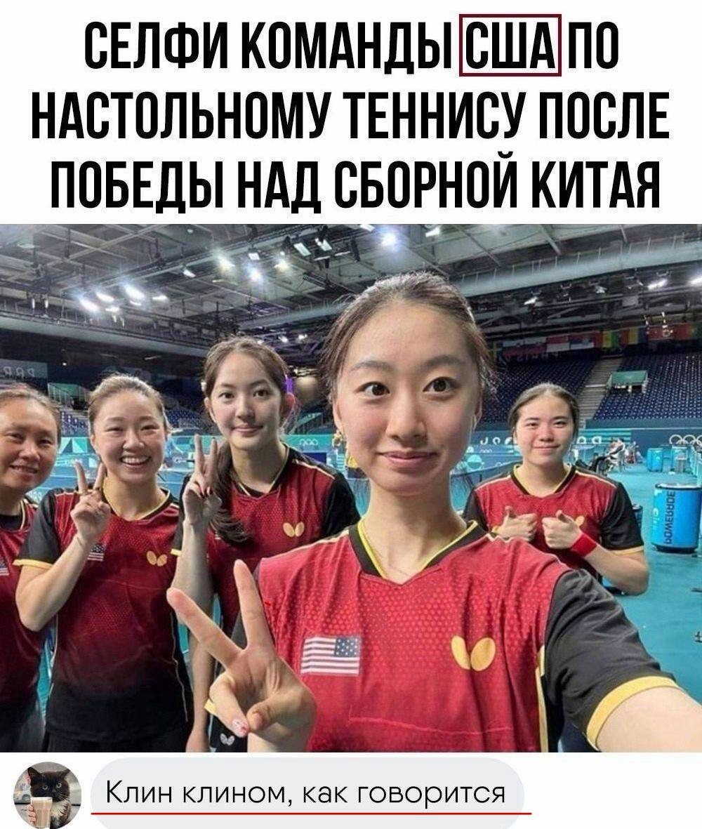 Обилие «наших» фамилий превратило олимпийский турнир в Италии в чемпионат России