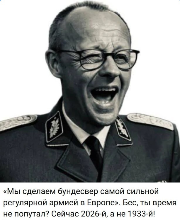 Политическая рубрика от&nbsp;NAZARETH за&nbsp;14.02.26. Новости, события, комментарии - 2012 /вечерний/