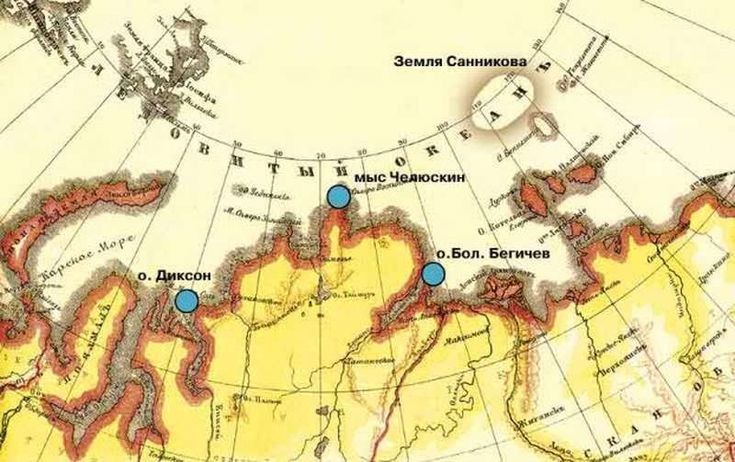 Почему "Земля Санникова" была признана самой тяжелой в производстве советской картиной?
