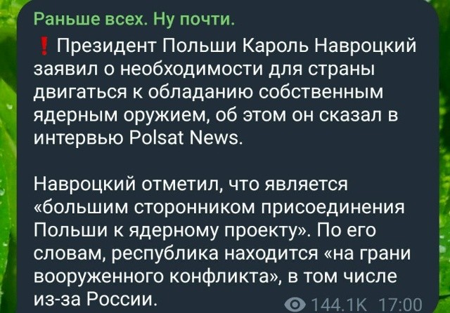 Да будете обладать, только с небольшими нюансами