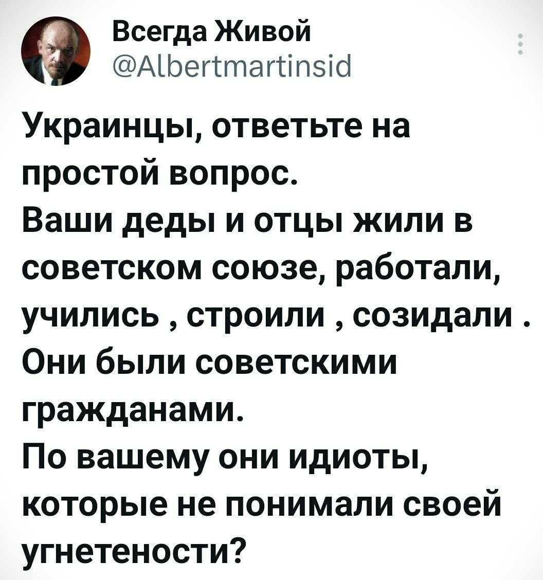 Политическая рубрика от&nbsp;NAZARETH за&nbsp;16.02.26. Новости, события, комментарии - 2013