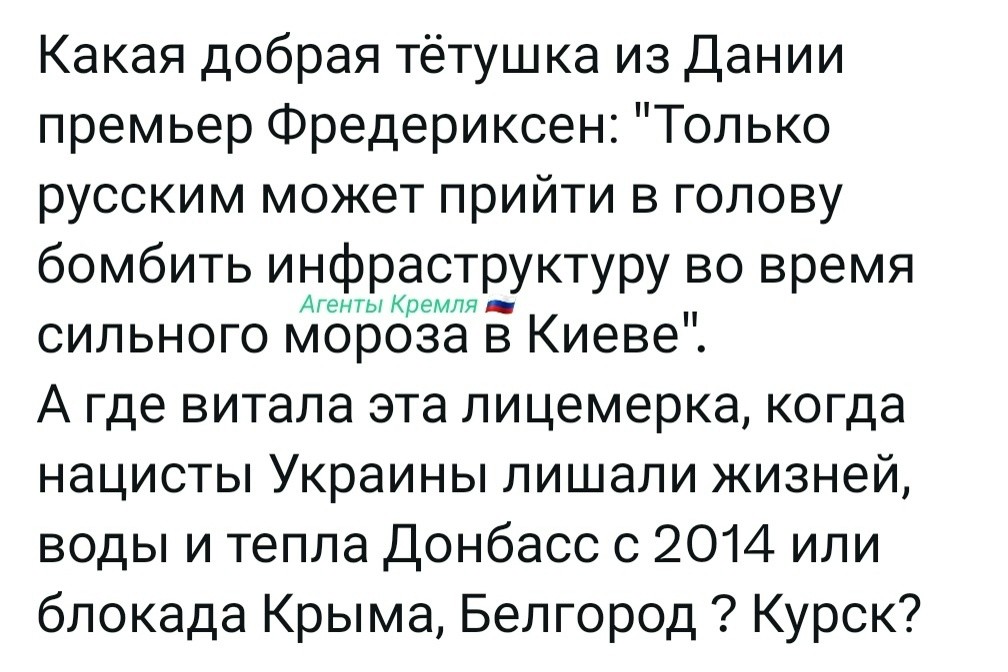 Политическая рубрика от&nbsp;NAZARETH за&nbsp;16.02.26. Новости, события, комментарии - 2013